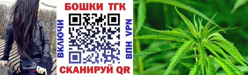 Сколько стоит Буйнакск Alpha-PVP  Мефедрон  ГАШ  Каннабис 
