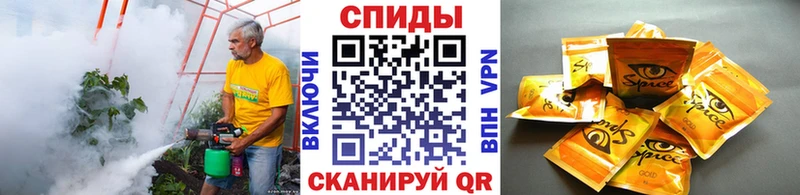 площадка как зайти  Буйнакск  БУТИРАТ BDO 33%  мега ONION 