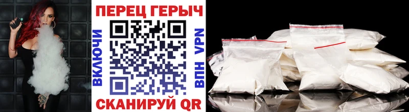 Героин гречка  Буйнакск 
