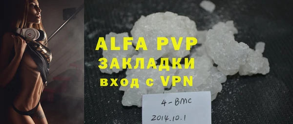 героин Богданович