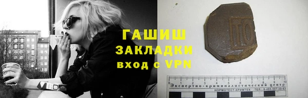 мефедрон мука Богородск