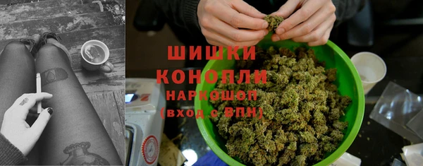 героин Богданович