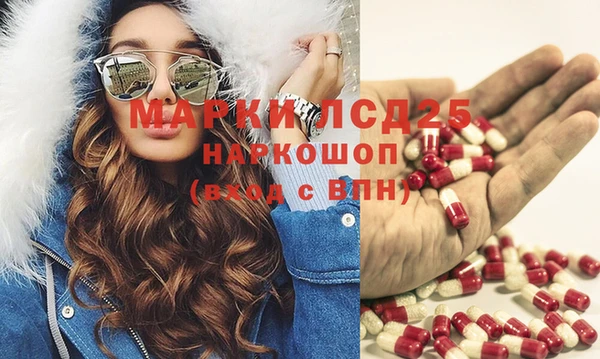 дурь Богородицк