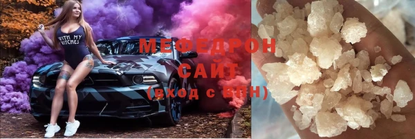 героин Богданович