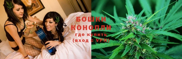 бутик Покровск