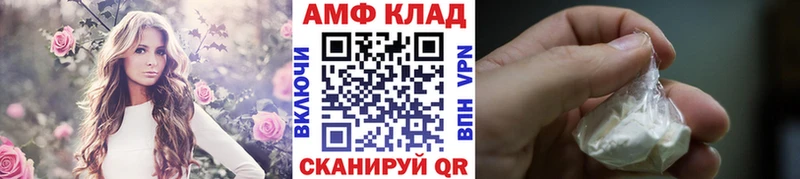Метамфетамин Декстрометамфетамин 99.9% Буйнакск
