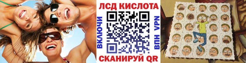 Наркотические марки 1,8мг  Буйнакск 